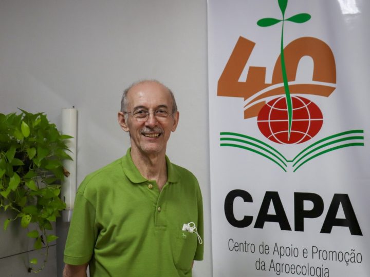 CAPA Rondon passa por mudanças na coordenação